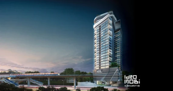 รูปภาพ ไอดีโอ โมบิ สุขุมวิท 66 (Ideo Mobi Sukhumvit 66)
