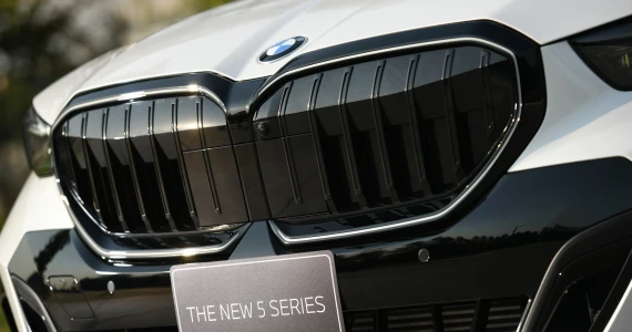 รูปภาพ บีเอ็มดับเบิลยู BMW Series 5 520d M Sport Pro ปี 2024