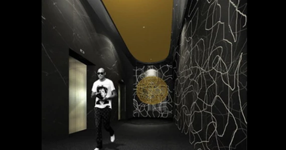 รูปภาพ โนเบิล รีมิกซ์ (Noble Remix)