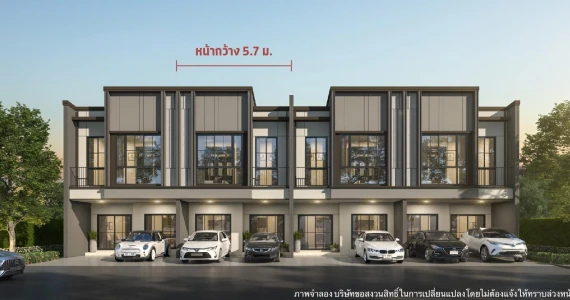 รูปภาพ เวิร์ฟ สายไหม - พหลโยธิน (Verve Saimai - Paholyothin)