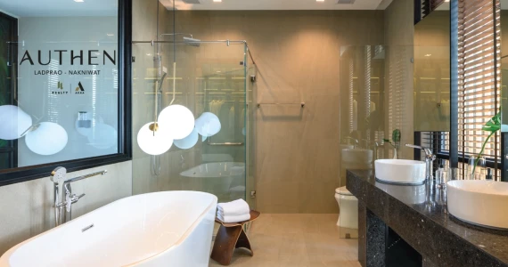 รูปภาพ ออเธน ลาดพร้าว - นาคนิวาส (AUTHEN Ladprao - Nakniwat)