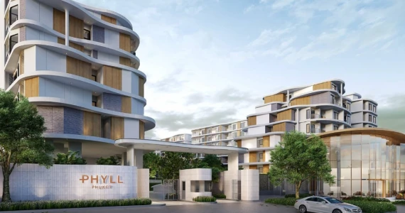 รูปภาพ ฟีล ภูเก็ต (Phyll Phuket)