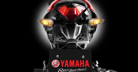 รูปภาพ ยามาฮ่า Yamaha Exciter 150 (Standard) ปี 2016