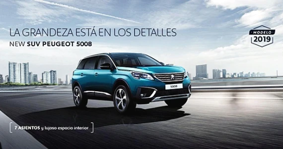 รูปภาพ เปอโยต์ Peugeot 5008 Allure MY19 ปี 2019