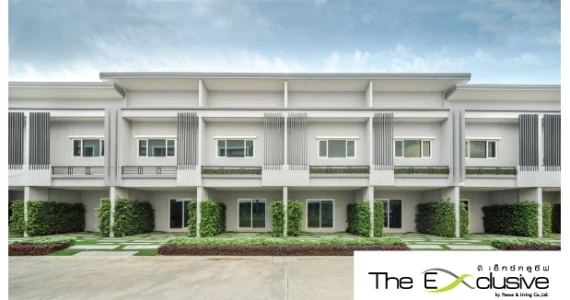 รูปภาพ ดิ เอ็กซ์คลูซีฟ แจ้งวัฒนะ - ติวานนท์ (The Exclusive Chaengwattana-Tiwanon)