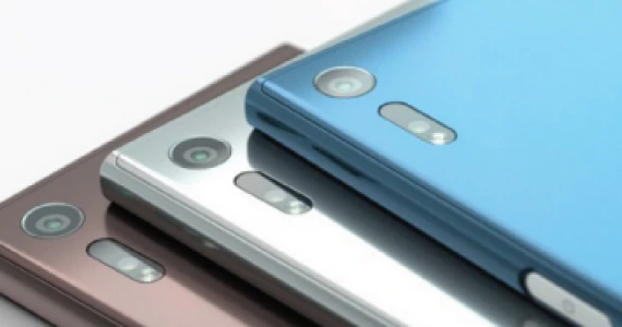 รูปภาพ โซนี่ Sony Xperia XZ1 Compact
