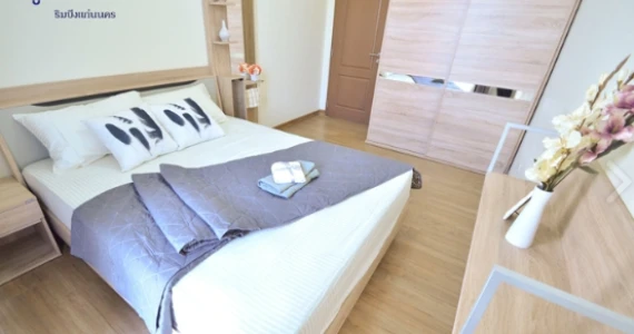 รูปภาพ พิมานชล บูเลอวาร์ด (Pimanchon Boulevard)