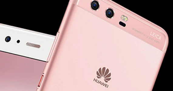 รูปภาพ หัวเหว่ย Huawei P10 (32GB)