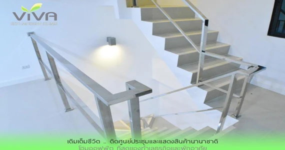 รูปภาพ เดอะ วีว่า อีโค่ โมเดิร์นโฮม 3 (The Viva Eco Modern Home 3)