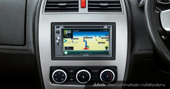 รูปภาพ ทาทา Tata Xenon Double Cab 150NX-Treme 4X2 ABS Airbag ปี 2015