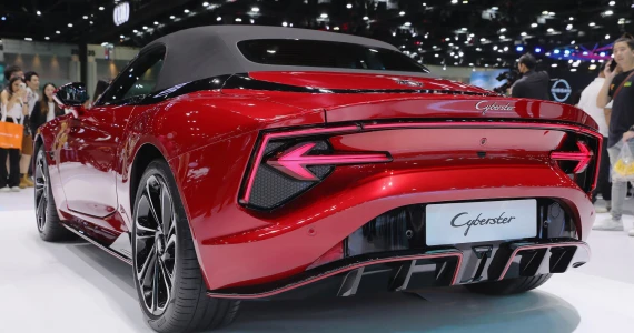รูปภาพ เอ็มจี MG Cybester EV ปี 2024