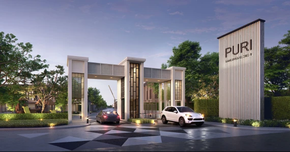 รูปภาพ ภูริ วงแหวน - ลำลูกกา (Puri Wongwaen - Lamlukka)