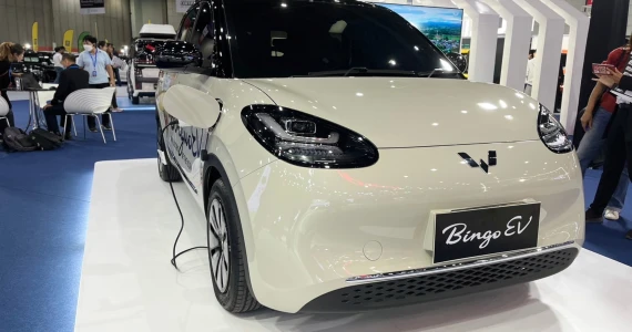 รูปภาพ วู่หลิง Wuling Binguo EV DC ICON ปี 2025