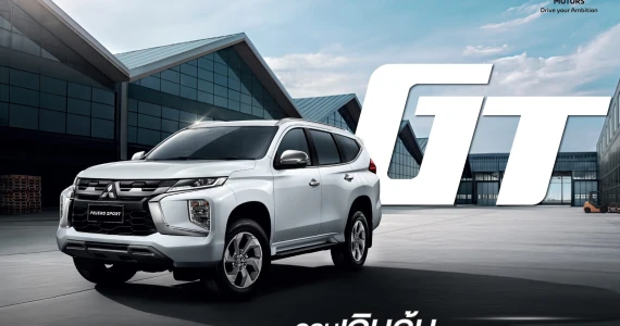 รูปภาพ มิตซูบิชิ Mitsubishi-Pajero Sport GT 2WD-ปี 2025