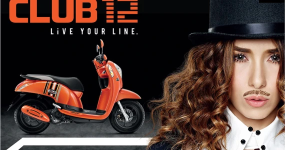 รูปภาพ ฮอนด้า Honda Scoopy i Club 12 ปี 2014