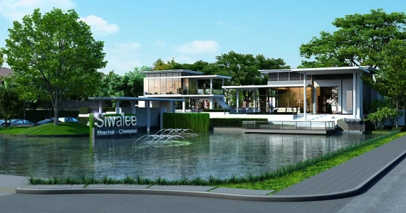 รูปภาพ สีวลี มีโชค-เชียงใหม่ (Sivalee Meechoke Chiang Mai)