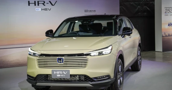 รูปภาพ ฮอนด้า Honda HR-V e:HEV EL ปี 2024