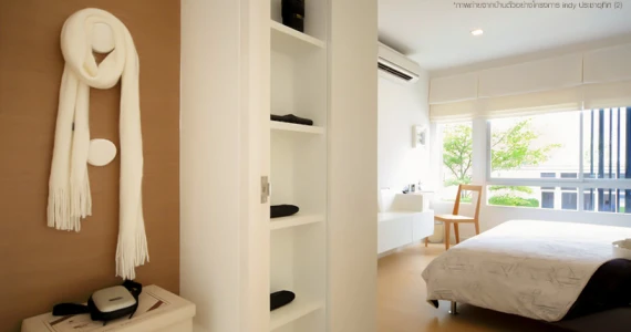 รูปภาพ อินดี้ รังสิต - คลอง 3 (Indy Rangsit-Klong 3)