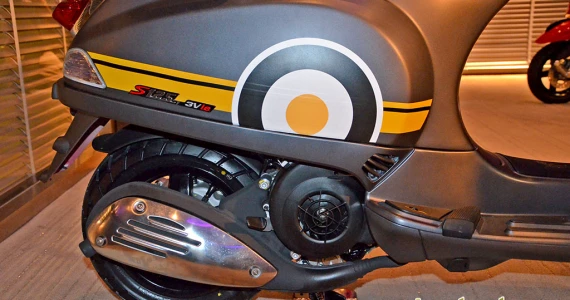 รูปภาพ เวสป้า Vespa S 125 3Vie Raduno Edition ปี 2015