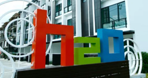 รูปภาพ เอชทูโอทู ราม 2 - สุวรรณภูมิ (H2O 2 RAM 2 - Suvarnabhumi)