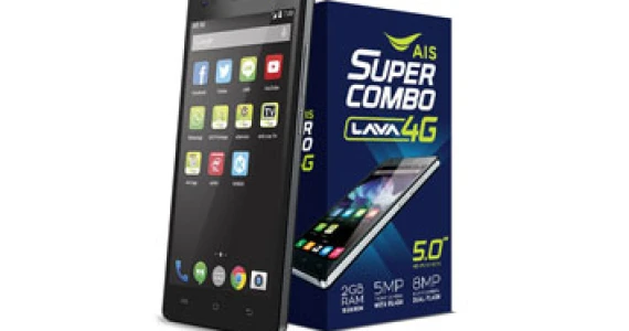 รูปภาพ เอไอเอส AIS-LAVA A1