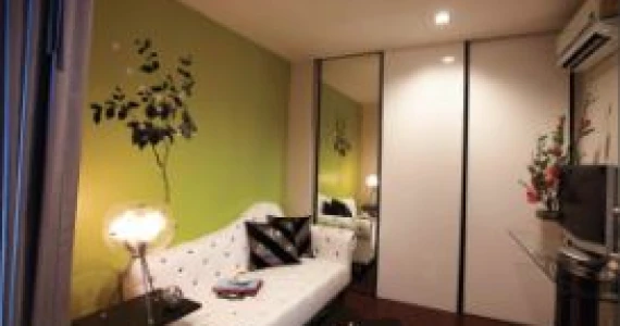 รูปภาพ เดอะ การ์เดนท์ มิกซ์ สุขุมวิท 52 (The Garden Mix Sukhumvit 52)