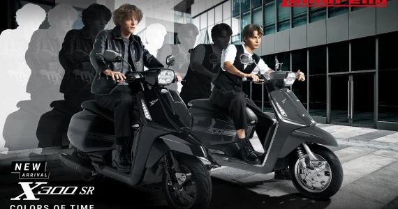 รูปภาพ แลมเบรตต้า Lambretta X300 SR 2024 Monochrome Collection ปี 2023