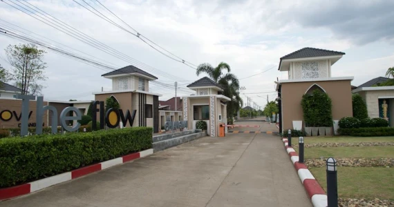 รูปภาพ เดอะ โฟลว์ (The Flow)