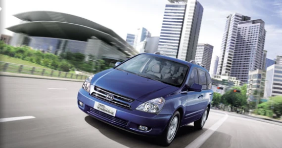 รูปภาพ เกีย KIA Grand Carnival Touring ปี 2009