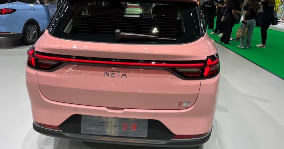 รูปภาพ เนต้า Neta V II Lite ปี 2024
