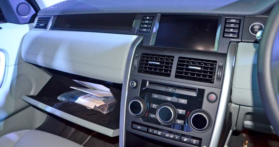 รูปภาพ แลนด์โรเวอร์ Land Rover Discovery Sport 2.2L SD4 Diesel HSE Luxury ปี 2015
