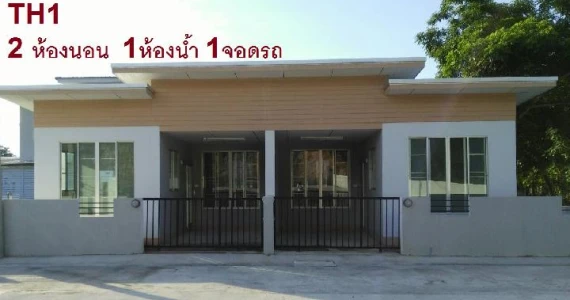 รูปภาพ กรรัฐ 3 เทควิว (Kornrat 3 Takeview)