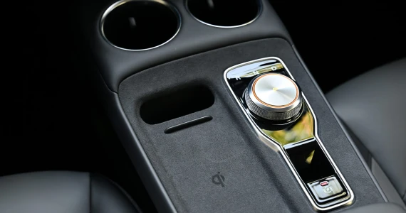 รูปภาพ เอ็มจี MG S5 EV D ปี 2025