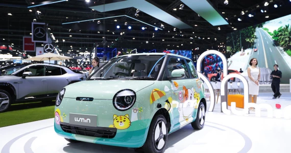 รูปภาพ ฉางอาน CHANGAN Lumin L DC ปี 2024