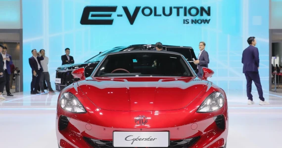 รูปภาพ เอ็มจี MG Cybester EV ปี 2024