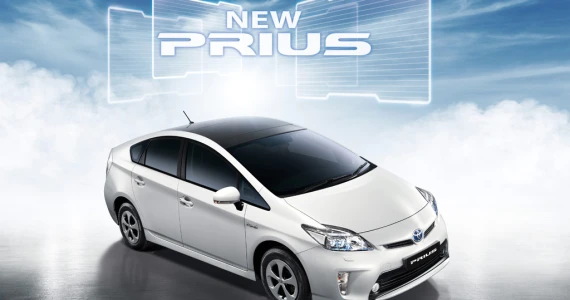 รูปภาพ โตโยต้า Toyota Prius 1.8 Top Option ปี 2012