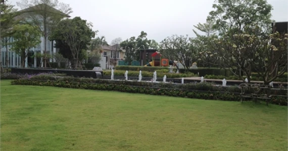 รูปภาพ เซนโทร วัชรพล (Centro Watcharaphol)