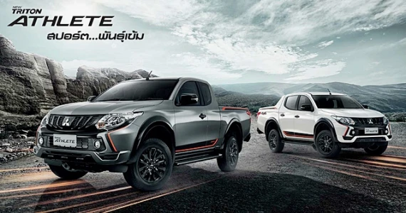 รูปภาพ มิตซูบิชิ Mitsubishi Triton Mega Cab Plus Athelete 2.4 MIVEC 6 M/T ปี 2017