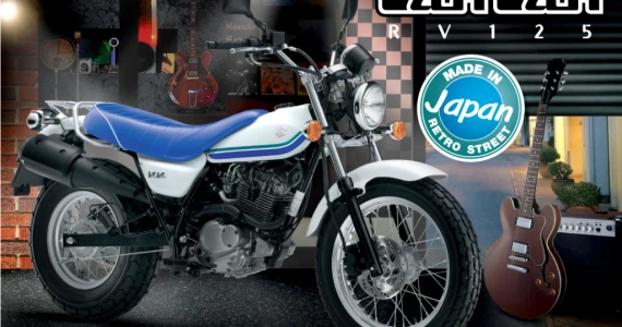 รูปภาพ ซูซูกิ Suzuki VanVan RV125 ปี 2014