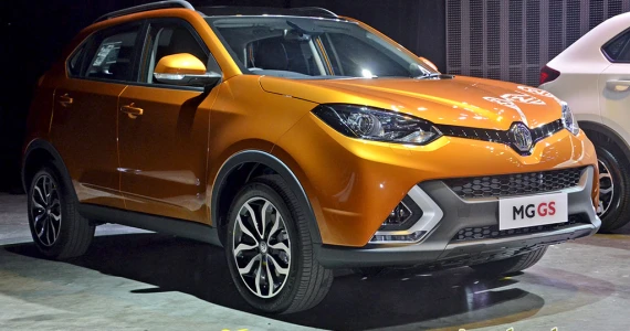 รูปภาพ เอ็มจี MG GS 2.0T X 4WD ปี 2016