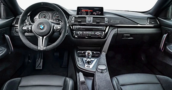 รูปภาพ บีเอ็มดับเบิลยู BMW M4 CS Coupe ปี 2016