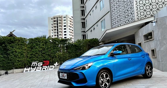 รูปภาพ เอ็มจี MG 3 HYBRID D ปี 2024