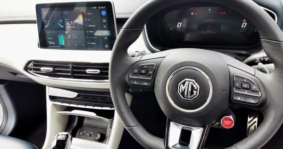 รูปภาพ เอ็มจี MG-HS PHEV-ปี 2020
