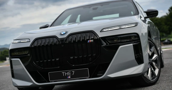 รูปภาพ บีเอ็มดับเบิลยู BMW M7 M760e xDrive ปี 2023