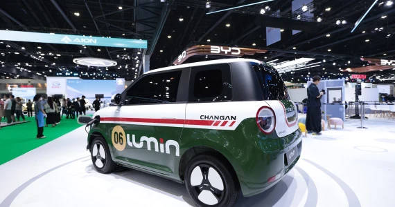 รูปภาพ ฉางอาน CHANGAN Lumin L DC ปี 2024
