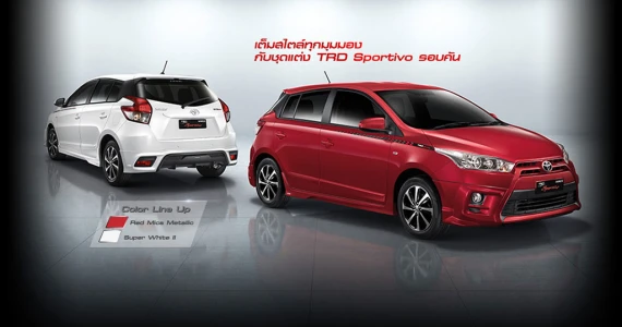รูปภาพ โตโยต้า Toyota Yaris TRD Sportivo ปี 2014