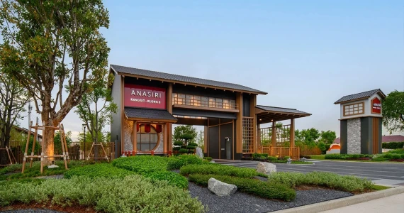 รูปภาพ อณาสิริ รังสิต-คลอง 3 (Anasiri Rangsit-Klong 3)