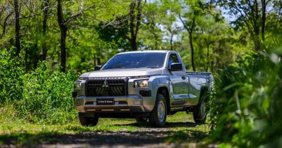 รูปภาพ มิตซูบิชิ Mitsubishi Triton Single Cab LR 2.4 pro ปี 2023