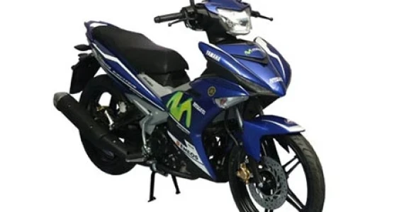 รูปภาพ ยามาฮ่า Yamaha Exciter 150 MotoGP Edition ปี 2016