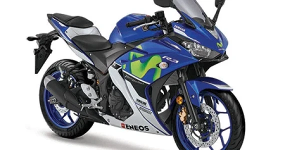 รูปภาพ ยามาฮ่า Yamaha YZF-R3 (Standard) ปี 2016